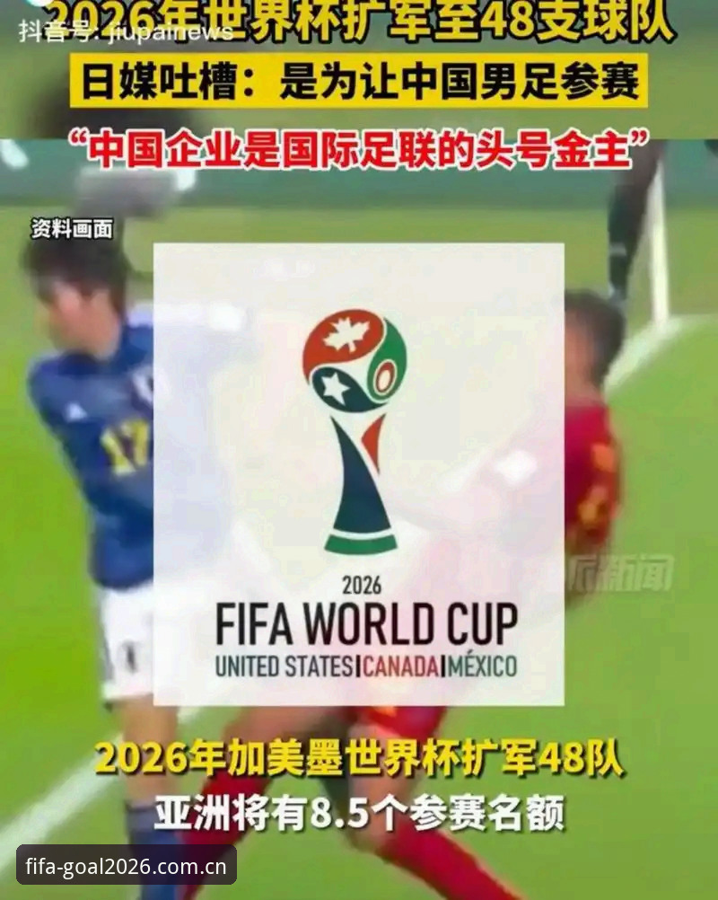 世界杯买球平台体验官方下载 官方买球软件下载 vs 非正规平台:2026世界杯正版竞猜App体验全面对比
